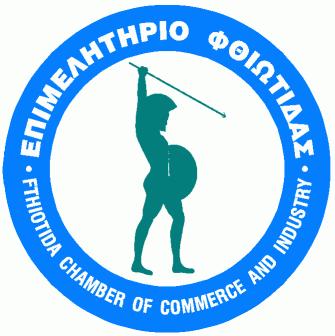 Logo-Epimelitiriou-enchr_F10784.JPG