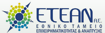 etean-logo_el_F19345.png