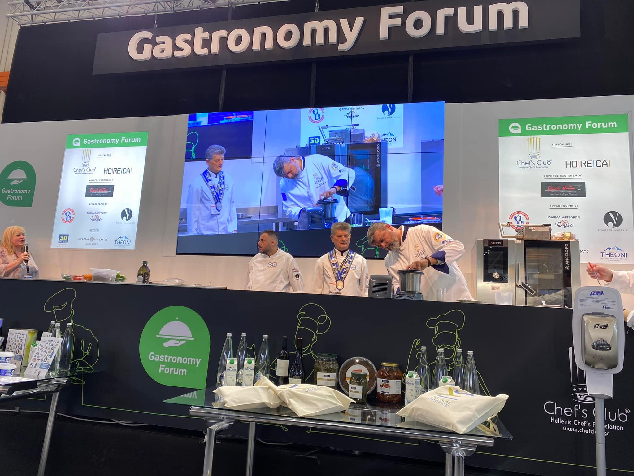 HORECA6_F26596.jpg