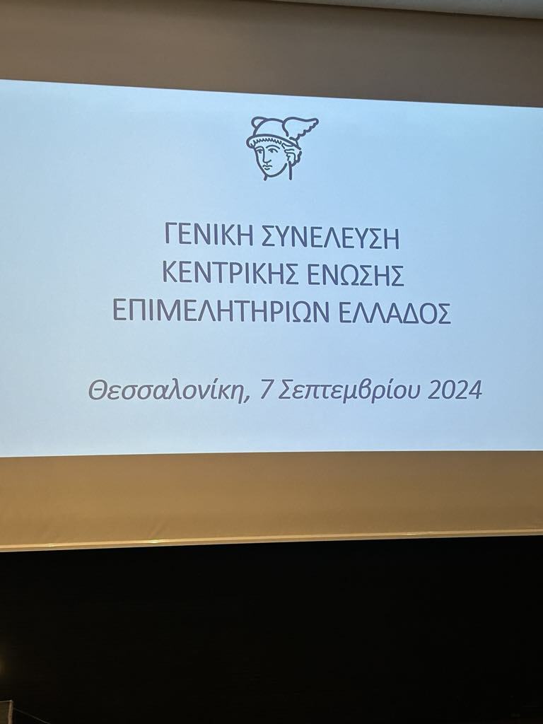 KEE_F-388122741.jpg
