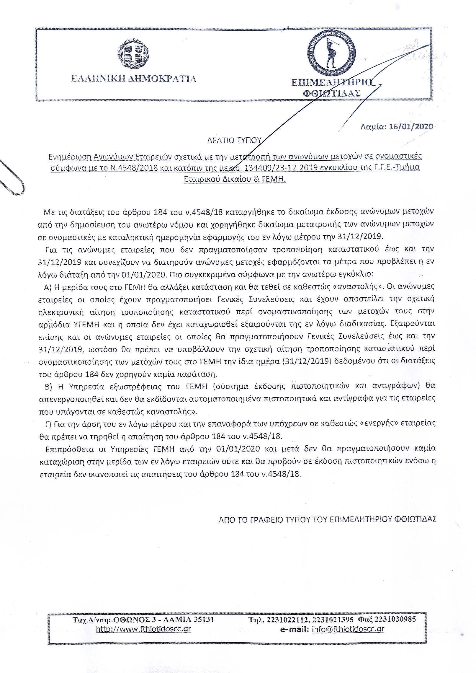 b001_F27745.jpg