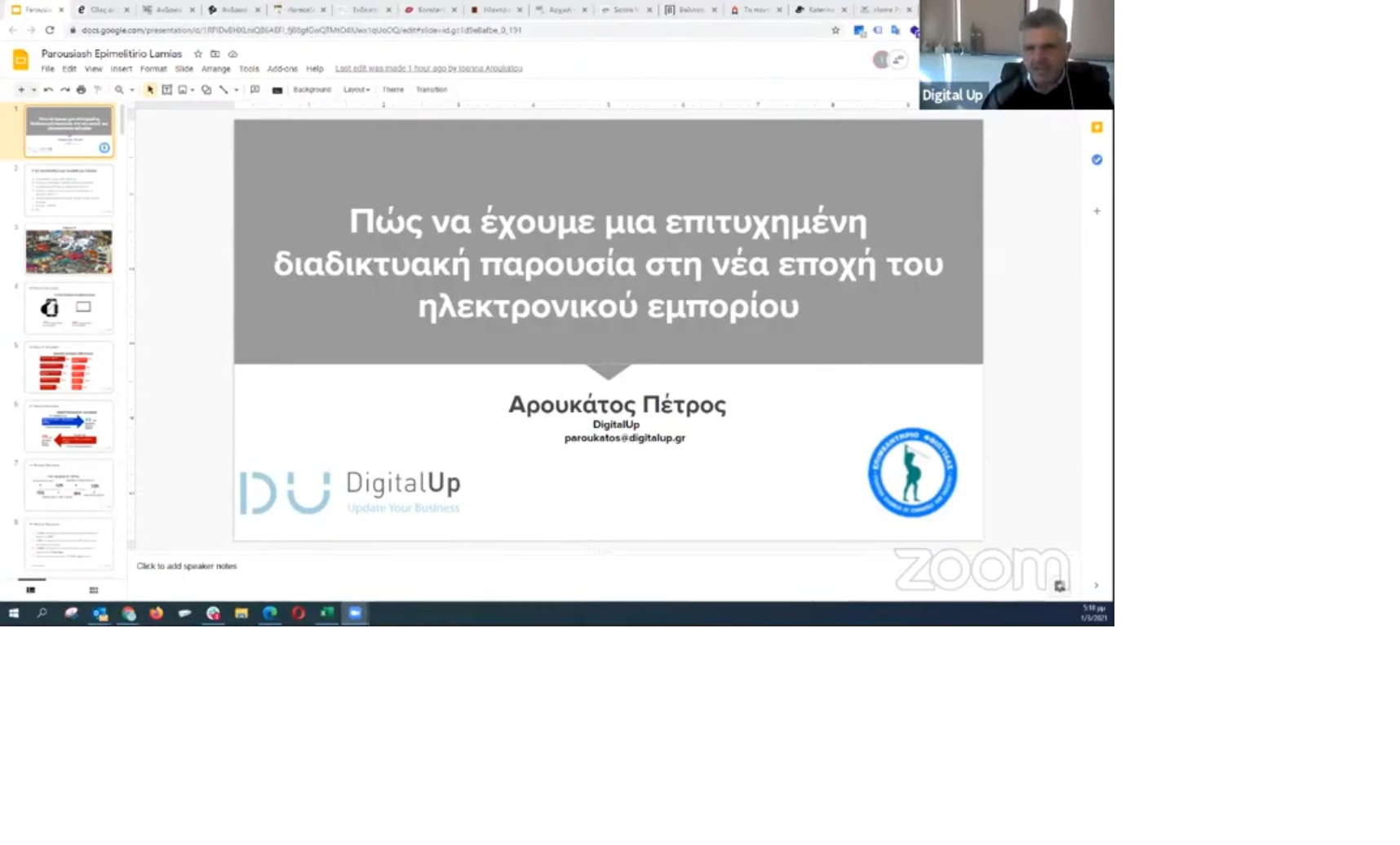 seminario2_F26560.png