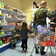 Στρατιωτικό Πρατήριο