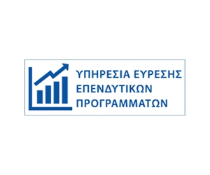 Επενδυτικά Προγράμματα